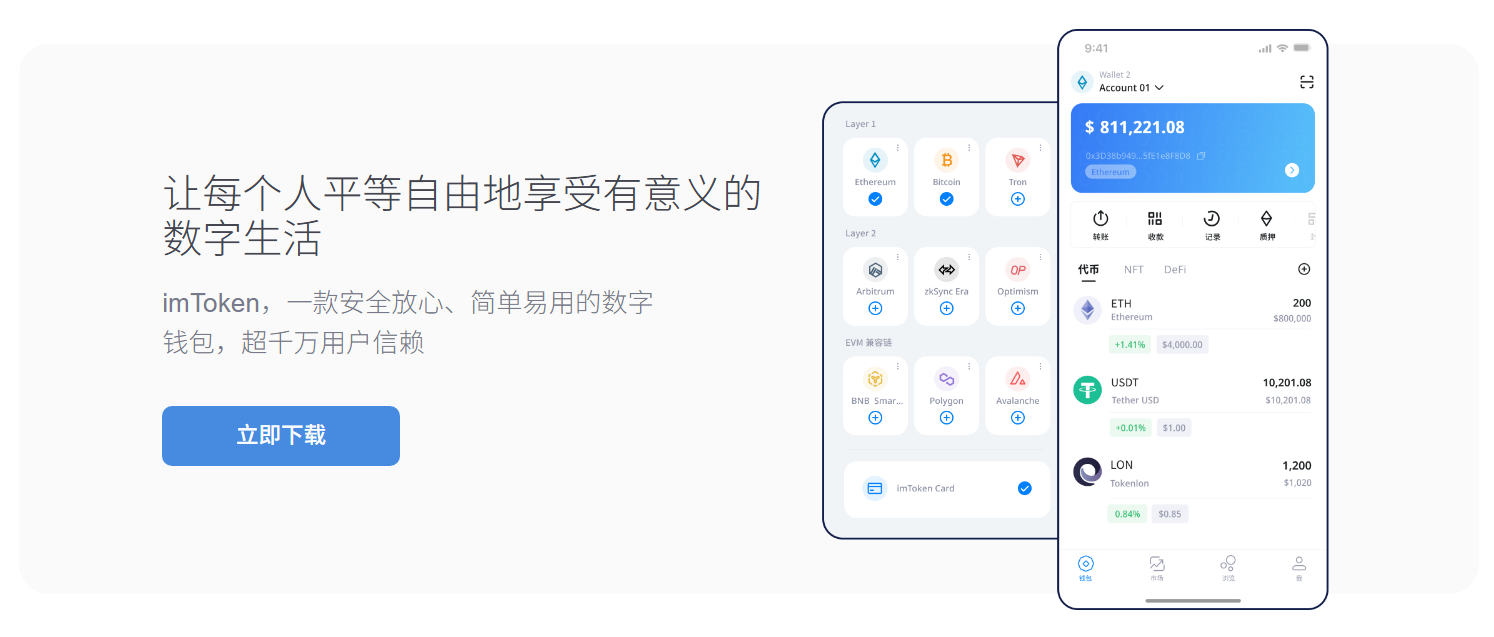 师范大学